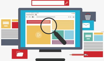搜索元素矢量图素材图片免费下载 高清装饰图案psd 千库网 图片编号4030978