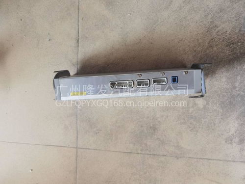 【雷克萨斯gs300 立体声部件放大器总成功放05款gs300功放立体声部件放大器总成,862800w330价格,图片,配件厂家】