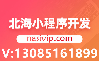 短视频直播系统-抖音电商只有短视频+直播?还有达人赢在“中心场”